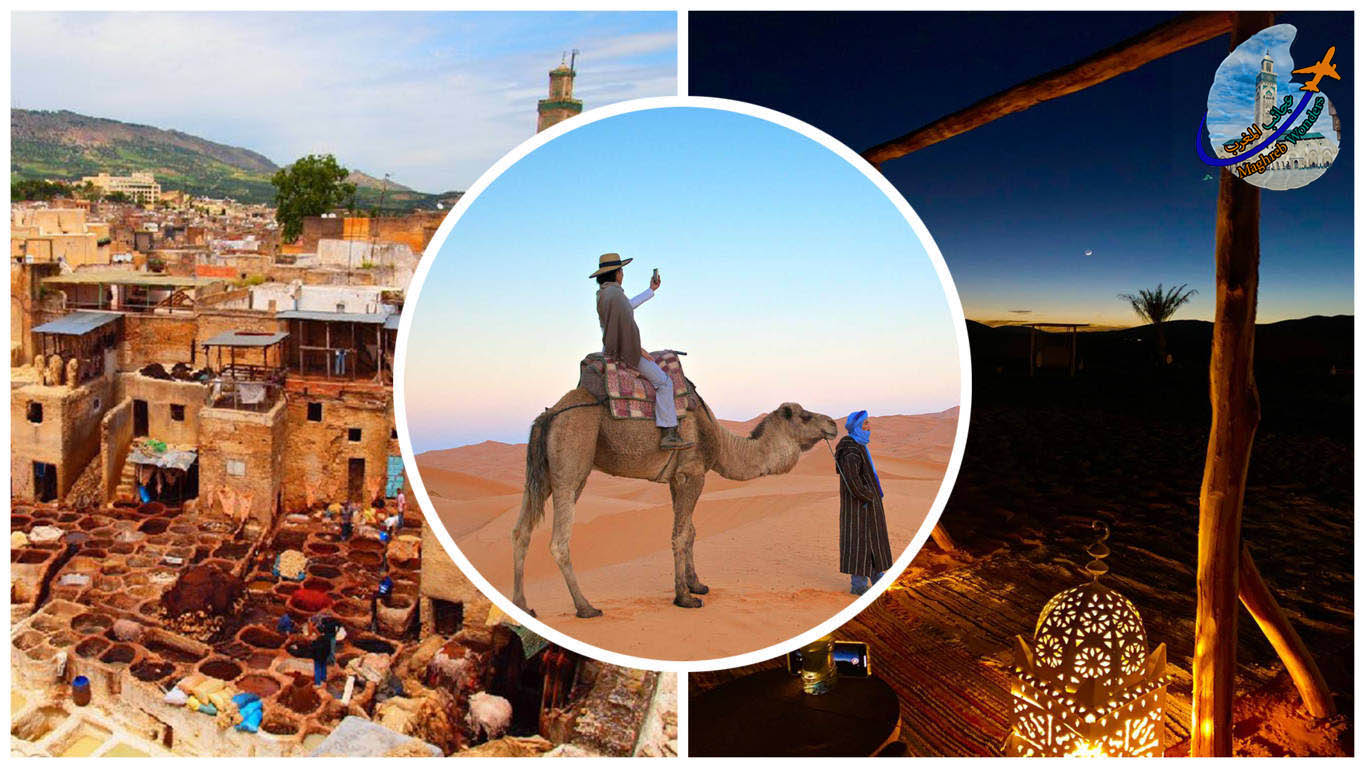 Tour Marruecos en 7 días desde Errachidia a Marrakech & Desierto
