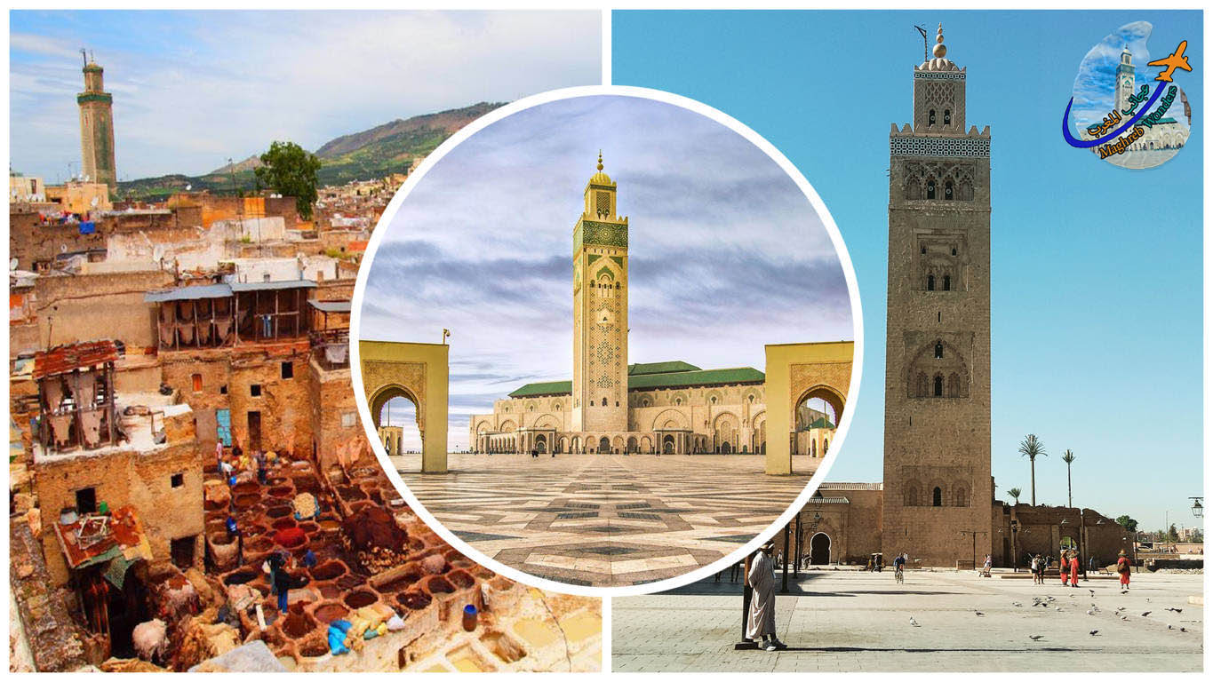 Marruecos en 7 días desde Casablanca a Marrakech vía Fez