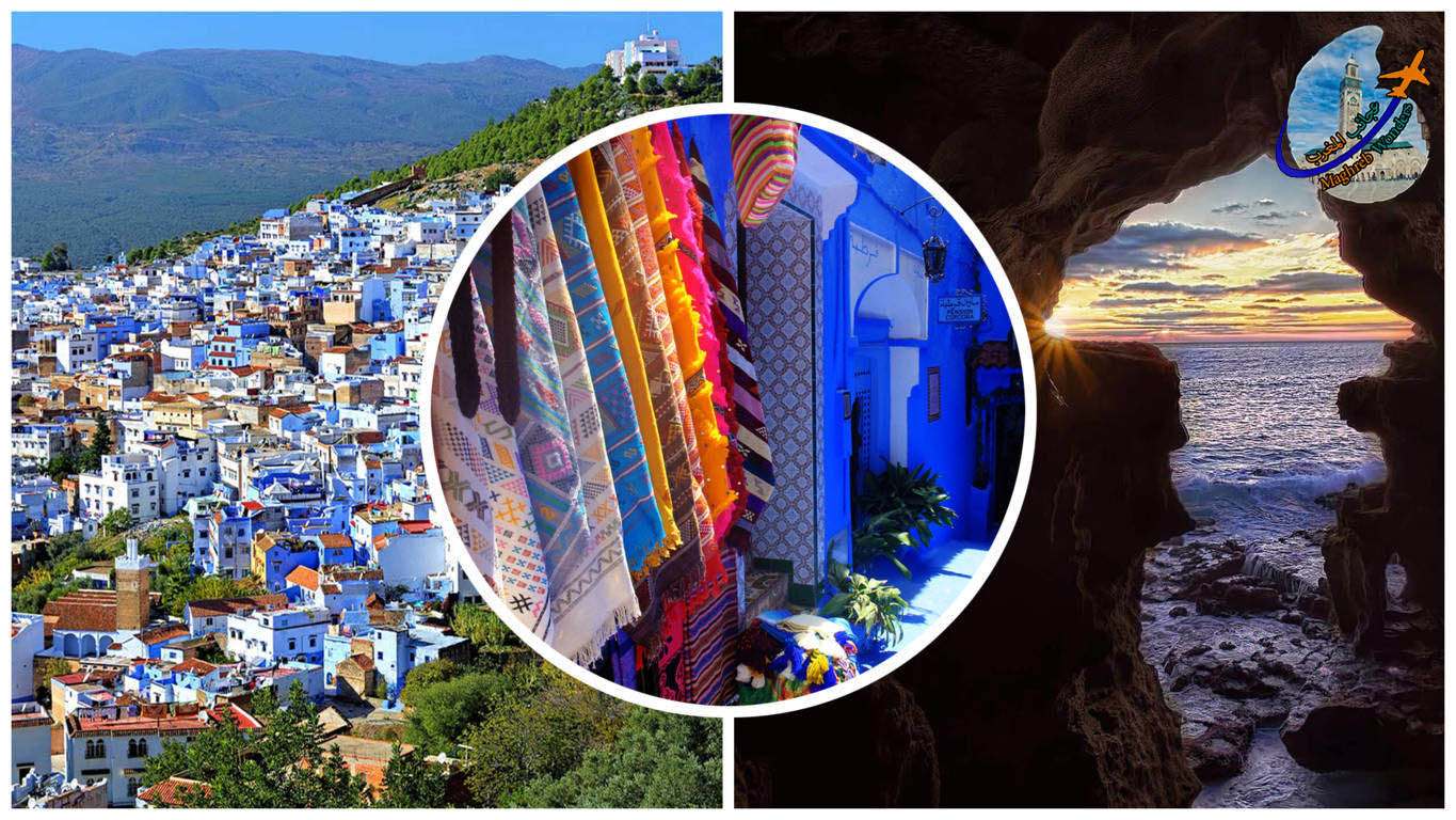 Tours desde Chefchaouen y Tanger