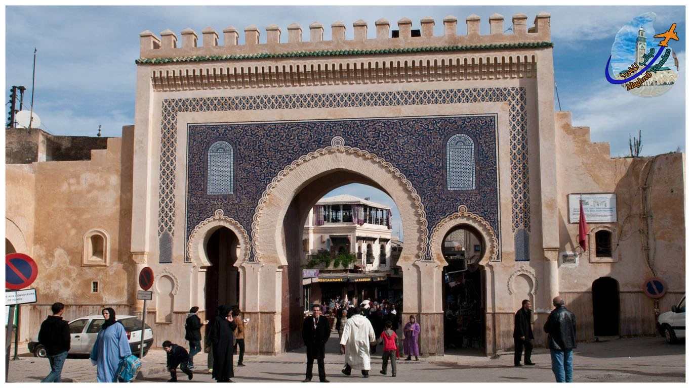 Tours desde Fez