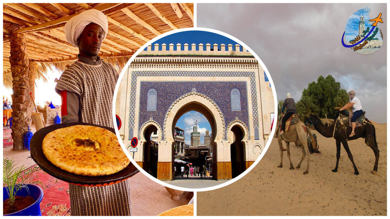 Morocco in 3 days from Fes to Merzouga Desert