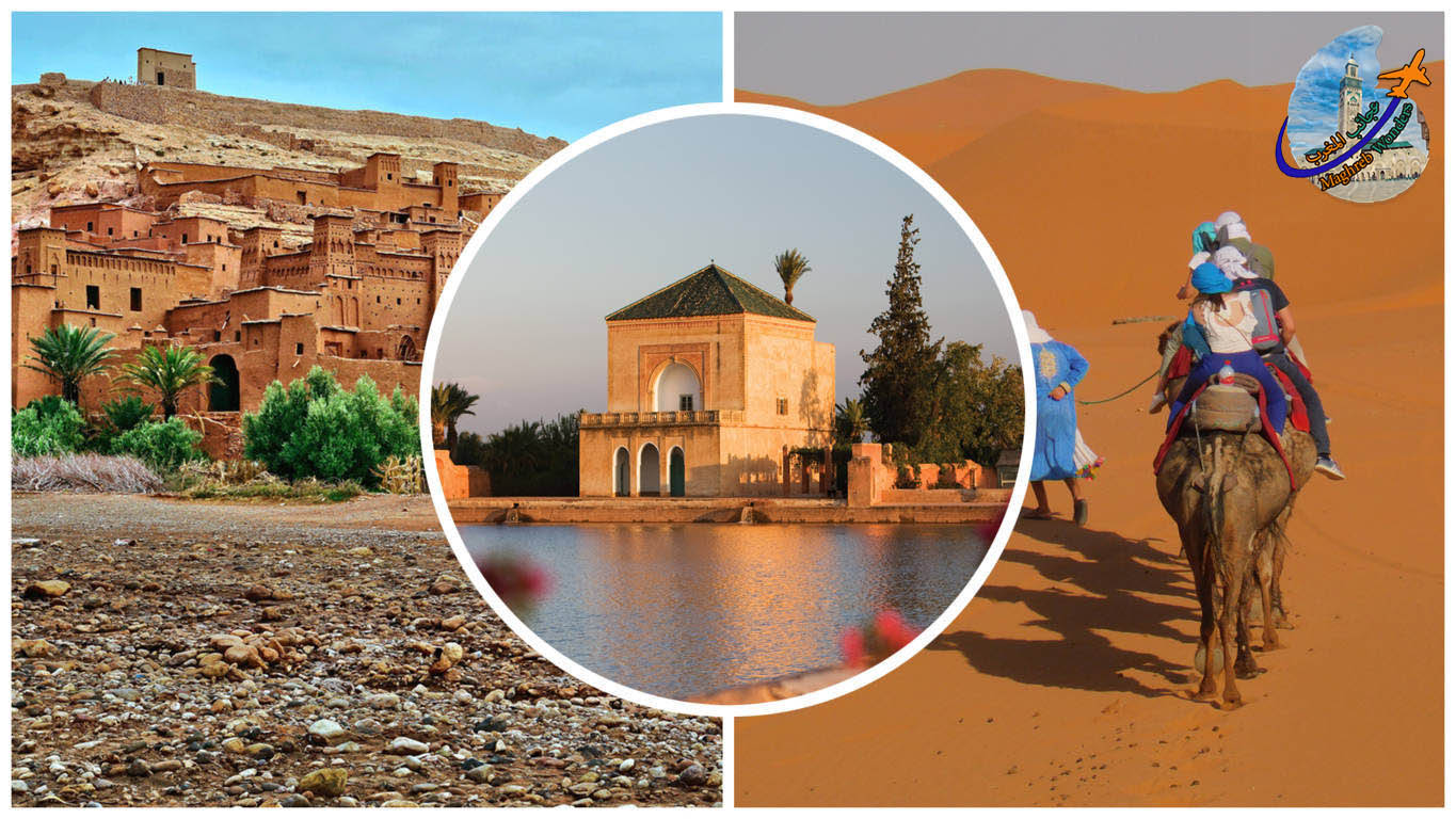 Morocco in 3 days from Marrakech to Merzouga Desert