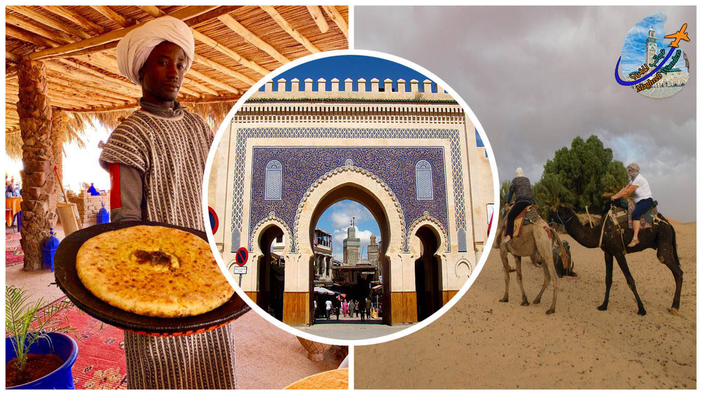 Marrocos em 3 dias de Fes ao deserto de Merzouga