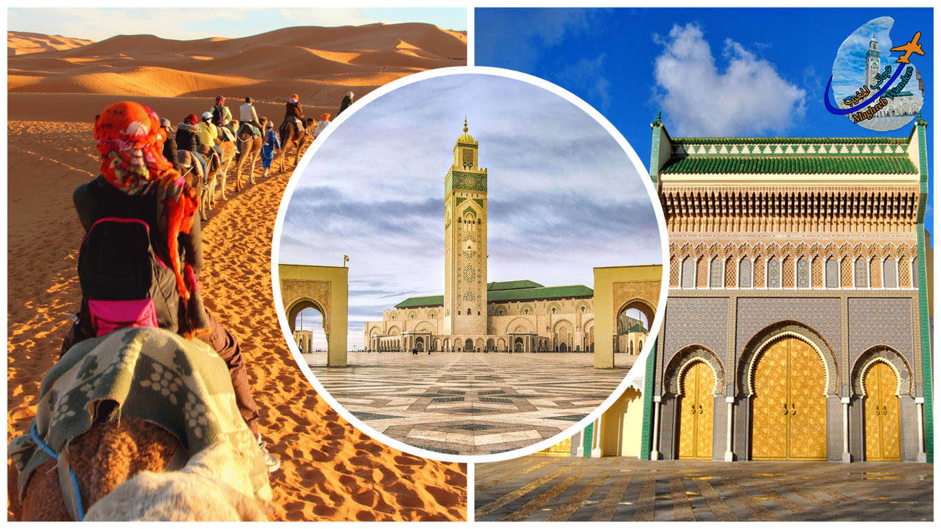 Marrocos em 4 dias de Casablanca ao Deserto de Merzouga