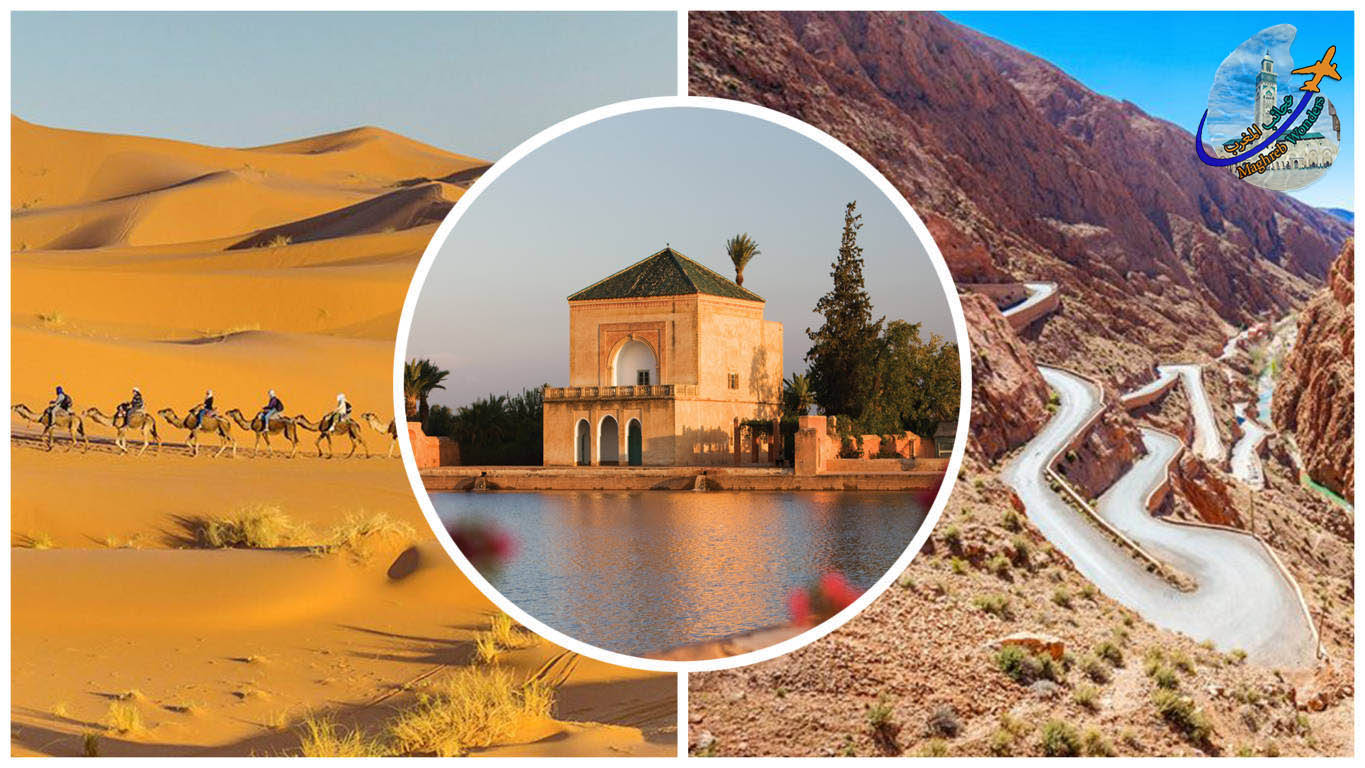 Marrocos em 5 dias de Marrakech a Merzouga via desfiladeiros Dades