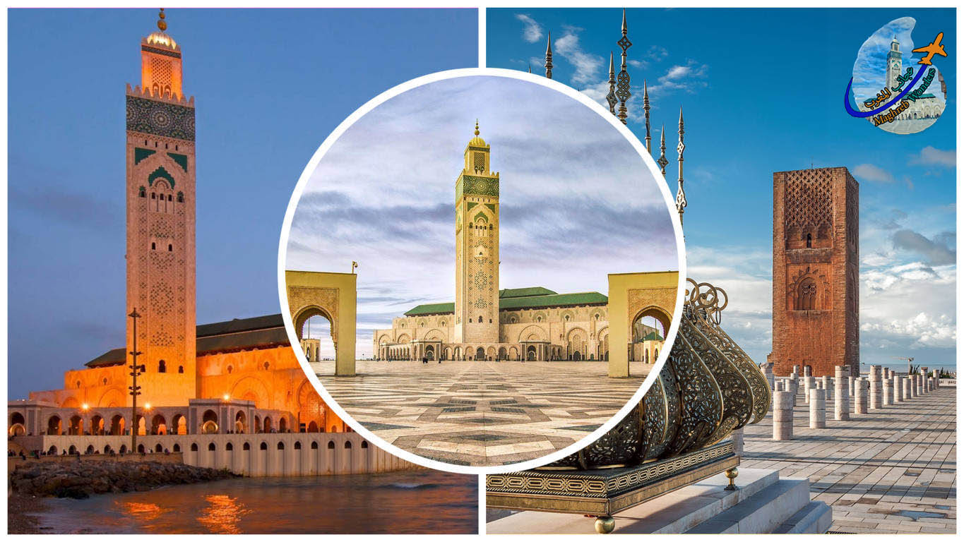 Tours desde Rabat e Casablanca