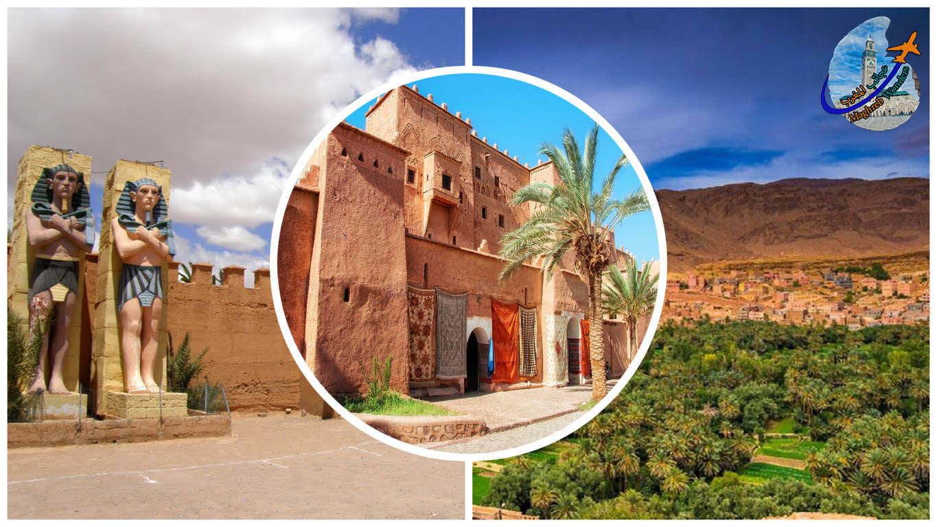 Tours desde Errachidia e Ouarzazate